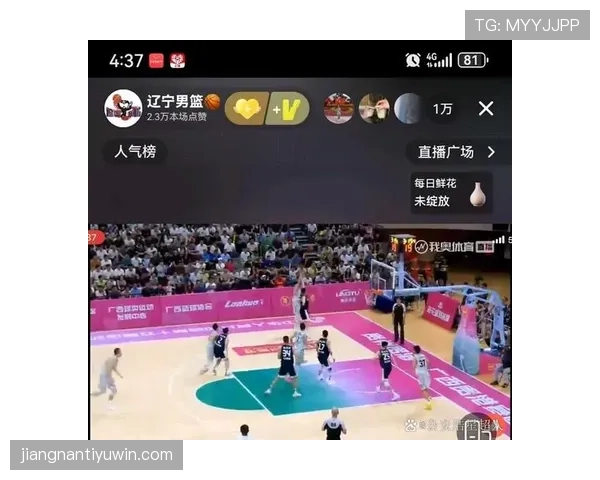 篮球暂停规则详解：比赛什么时候可以喊暂停？