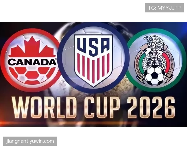 2026世界杯资格确认怎么算 2026世界杯资格确认怎么算