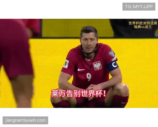 瑞典队能否在2026美加墨世界杯重现2018年黑马奇迹 瑞典队能否在2026美加墨世界杯重现2018年黑马奇迹