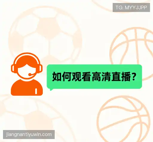 问题解答航